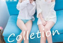 [IMiss爱蜜社] 2016.09.28 Vol.131 模特合集 [20+1P]-美图岛