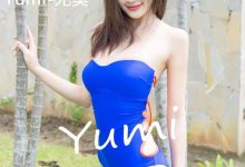 [YOUMI尤蜜荟] 2017.04.05 VOL.030 Yumi-尤美 [50+1P]-美图岛