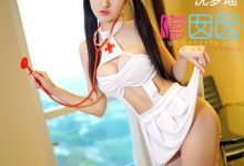 [FEILIN嗲囡囡] 2016.11.15 VOL.063 沈梦瑶 [40+1P]-美图岛