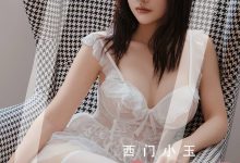 [Ugirls尤果网]爱尤物 2023.12.14 No.2751 kiki 念念不忘 [35P-99MB]-美图岛