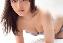 大和田南那写真集「なーにゃと一緒。」-美图岛