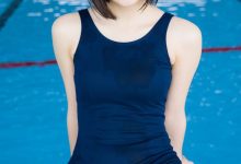 山田南实写真集「キミを見つけた日」-美图岛
